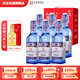 方莊北京二鍋頭42度方瓶藍(lán) 清香型白酒禮盒 自飲送長(zhǎng)輩高粱純糧酒整箱 42度 450mL 6瓶 [國(guó)際藍(lán)]