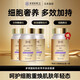 帝國藥業(yè)日本直郵NMN30000煙酰胺片NAD+抗衰老逆齡補充劑原裝進口mnm18000 四瓶周期裝【日本直郵 買三送一】95%的客戶選擇