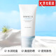 SKIN1004【官網(wǎng)直售】理膚天使積雪草防曬霜敏感肌防紫外線透明質(zhì)酸防曬乳 1支 50ml