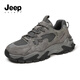 JEEP SPIRIT吉普男鞋潮流運動(dòng)鞋時(shí)尚老爹鞋男休閑鞋子男 0270 古城灰 41
