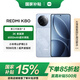 小米REDMI K80  【國補】手機游戲性能小米手機 藍色 12GB+512GB 官方標配