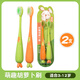 兒童牙刷3-12歲專(zhuān)用牙刷兒童寶寶牙刷幼兒牙刷軟毛6-12歲牙醫(yī)推薦 【軟毛護(hù)齦】 2支