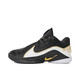 耐克NIKE男子籃球鞋LEBRON XXII EP運(yùn)動(dòng)鞋HV8453-100黑白42.5