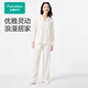 全棉時(shí)代【商場(chǎng)同款】春秋季女士針織家居套裝睡衣親膚舒彈 溫柔棉白 L (165)