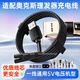 潮范適用AUX奧克斯剃須刀充電線理發(fā)器充電線充電器A1 A5 A6 A7 A8 S7 S8 X1剃發(fā)器電推剪子電源線配件