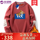 LEEWAHYU 聯(lián)名潮牌衛衣男春秋款美式圓領(lǐng)套頭大碼情侶長(cháng)袖T恤男青少年衛衣 紅色小熊加絨 XL (建議120-135斤）