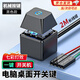 曇蓓漫電腦開機(jī)鍵外接外置桌面開關(guān)開機(jī)鍵家用網(wǎng)吧臺(tái)式主機(jī)外置一鍵重啟延長啟動(dòng)線按鈕 電腦桌面開關(guān)鍵【機(jī)械按鍵黑色（2M線）】 柔和藍(lán)色指示燈 一鍵開機(jī)+關(guān)機(jī)