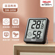 德力西電氣（DELIXI ELECTRIC）電子溫度計室內車(chē)載辦公家用浴室嬰兒房數顯高精度壁掛式溫濕度計