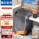海爾（Haier）洗衣機(jī)全自動(dòng)波輪洗衣機(jī)15公斤大容量20KG洗脫烘智能藍(lán)光商用洗衣機(jī)家電補(bǔ)貼 10KG咖色【強(qiáng)力洗護(hù)+烘洗一體】