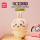 名創(chuàng  )優(yōu)品（MINISO）chiikawa小號站姿公仔毛絨玩偶玩具抱枕生日禮物女 Usagi烏薩奇