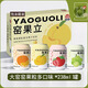 大窯窯果立葡萄黃桃草莓蜜桔果粒復(fù)合果汁飲料校園238ml罐搖果粒 隨機(jī)混合 238ml（可備注） 24罐