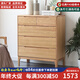 安靠實(shí)木五斗柜橡木六斗柜臥室七斗柜床尾置物柜收納抽屜式儲物柜 【原木色】五斗柜80*40*95cm