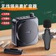 凌聯(lián)【官方正品】小蜜蜂無線擴(kuò)音器教師專用領(lǐng)夾式麥克風(fēng)上課教學(xué)擴(kuò)音機(jī)小喇叭大音量戶外話筒便攜式 無線黑【一拖一領(lǐng)夾麥+擴(kuò)音器】