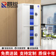 昌銳保密柜文件柜鐵皮柜員工柜資料柜電子密碼鎖檔案柜鋼制防盜密碼柜 雙節電子密碼-無(wú)抽屜 經(jīng)濟款