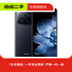 華為/小米/三星/oppo/vivo//折疊屏系列二手手機 小米 MIX Fold 4