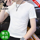 花花公子品牌冰絲短袖t恤男士v領(lǐng)滑料夏季潮流半袖網(wǎng)眼鏤空上衣薄款清涼感 6669白色(圓) 3XL