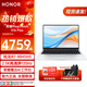 榮耀（HONOR）Magicbook X16 Plus 2025新款銳龍版筆記本16英寸輕薄高性能全能本便攜學(xué)生游戲本商務(wù)辦公本電腦 R7-8845HS丨32G+1TB丨120Hz 【官方標配】16英