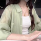 樂雅秀小個子設(shè)計感薄荷綠開衫防曬襯衫女夏季2025新款寬松休閑襯衣上衣 襯衫 M 45/55kg