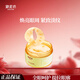 御泥坊 金桂花眼膜貼保濕滋潤眼袋抗皺淡化細紋黑眼圈提拉緊致全眼禮物 【緊致淡紋】60片
