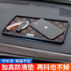 祈生花車(chē)載防滑墊汽車(chē)儀表臺(tái)中控臺(tái)置物墊防滑墊 黑灰色【耐高溫款】