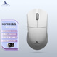 Darmoshark達(dá)摩鯊 M3PRO 三模無線鼠標(biāo) 藍(lán)牙2.4G有線輕量化鼠標(biāo) 電競(jìng)游戲鼠標(biāo) PAW3395對(duì)稱鼠標(biāo) 最大可支持8K M3PRO白色+【NXP數(shù)顯接收器】