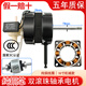 騫煊 通用家用電風(fēng)扇電機(jī)馬達(dá)臺(tái)扇落地扇電機(jī)配件頭雙滾珠軸承電機(jī)馬達(dá)純銅線 雙滾珠軸承銅線電機(jī)(5年質(zhì)保)