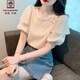 AEMAPE短袖t恤女2025夏圓領(lǐng)泡泡袖蕾絲T恤設(shè)計感小眾法式減齡洋氣上衣女 米白色 M 建議 90-100 斤
