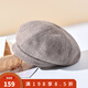 吉米葉子新款貝雷帽秋冬貝雷帽子女韓復古英倫日系時(shí)尚百搭畫(huà)家帽女 咖啡