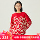 哥弟真的好（GIRDEAR）女裝字母撞色休閑寬松百搭純羊毛針織衫女A301470 紅 M (3碼)