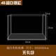 瞬子亞克力魚(yú)缸一體成型家用長(cháng)方形塑料透明仿玻璃 45特大號裸缸【德國第二代升級】