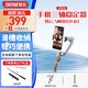 智云ZHIYUN手機穩(wěn)定器SMOOTH Q3手持智能防抖云臺三軸增穩(wěn)vlog攝影神器CQ5語音手勢控制智能跟蹤橫豎拍 【標配】Smooth Q3