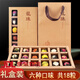 云南龍珠花茶球手工藝普洱龍珠球禮盒伴手禮大理特產(chǎn)花球玫瑰茉莉
