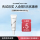 卡姿蘭白磁粉底乳試用裝10g 百搭膚色