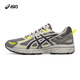 亞瑟士ASICS男女越野耐磨跑步鞋 GEL-VENTURE 6 炭灰色/黃色 42.5