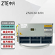 中興  ZTE中興嵌入式電源ZXDU68 B301高頻通信電源6U/9U開關(guān)電源48V300A 補(bǔ)差價(jià)【勿單拍】