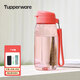 特百惠（Tupperware）550ml樂(lè )趣隨心杯便攜學(xué)生運動(dòng)戶(hù)外健身防漏帶提繩水杯 樂(lè )趣火烈紅 550ml