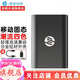惠普(HP)固態(tài)移動(dòng)硬盤Type-c USB3.2 PSSD P500高速傳輸速度420MB/s 惠普P500黑色+硬盤包/轉(zhuǎn)接頭 120GB
