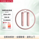 華為智選智能跳繩語(yǔ)音陪伴精準計數專(zhuān)業(yè)華為運動(dòng)健康支持有繩無(wú)繩鴻蒙智聯(lián) 櫻語(yǔ)粉【曬圖配無(wú)繩球】