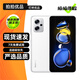小米 紅米 Note11Pro Note11TPro+ 二手5G手機(jī) 安卓 全面屏 游戲拍照手機(jī) 【Note11 TPro+】奶鹽白 8GB+128GB（5G全網(wǎng)通） 95新