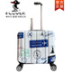 PLOVER潮牌14寸春秋航空登機箱萬(wàn)向輪小型16寸商務(wù)拉桿箱成人旅行密碼箱 愛(ài)上旅行 鏡面 14寸迷你登機版(無(wú)贈品)