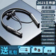 HKMW索尼（SONY）適用掛脖式藍(lán)牙耳機(jī)無(wú)線(xiàn)重低音超長(zhǎng)待機(jī)數(shù)顯運(yùn)動(dòng) 王炸黑【待機(jī)1200小時(shí)】 標(biāo)配