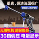 斯騰德國無(wú)刷高壓洗車(chē)機家用便攜電動(dòng)套裝充電鋰電池無(wú)線(xiàn)洗車(chē)水槍神器 1500W J力/15C雙電/無(wú)刷電顯/調壓