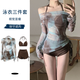 緋垚泳衣女性感比基尼分體溫泉衣三件套保守聚攏韓版長(cháng)袖防曬海邊泳裝 棕咖色 均碼（建議80-120斤）