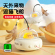歡寵網(wǎng)智能貓玩具貓咪自動(dòng)逗貓棒電動(dòng)激光自嗨解悶神器貓貓小貓幼貓寵物
