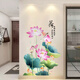 吉朵蕓 中式國(guó)風(fēng)自粘墻貼紙玄關(guān)墻面裝飾3D立體沙發(fā)電視背景墻壁畫貼畫 愛蓮說 尺寸看詳情或看主圖第2張