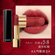 香奈兒口紅211魅力絲絨口紅唇膏栗子紅茶棕 草莓奶昔920七夕禮物 經(jīng)典58#絲絨紅棕色