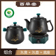 百草堂小容量煎藥壺兒童自動(dòng)中藥煲800W大功率家用分體熬藥電砂鍋中醫養生煲藥煲湯兩用全電動(dòng)多功能 800W大功率底座+ 3L 壺+3L煲【一爐多用】