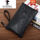 PLOVER手包男真皮牛皮手拿包鱷魚(yú)皮紋小手包男手拎包時(shí)尚潮大容量錢(qián)包男 黑色大號(26*16*1)