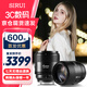 思銳（SIRUI）85mm F1.4曙光全畫(huà)幅自動(dòng)對(duì)焦鏡頭大光圈人像攝影攝像適用于索尼E卡口