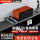 雷登（OHAYO） S10家庭ktv音響套裝手機(jī)家用客廳電視K歌卡拉ok點(diǎn)歌一體機(jī)無(wú)線藍(lán)牙麥克風(fēng)音箱 【桃木紋】+雙U段話筒+60w功率【當(dāng)/次日達(dá)】 木質(zhì)音響+內(nèi)置聲卡K歌套裝